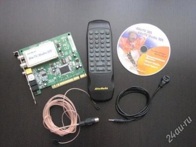 Лот: 889445. Фото: 1. ТВ-тюнер AverTV Studio 305 (полный... ТВ-тюнеры и карты захвата