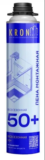 Лот: 21349569. Фото: 1. Пена монтажная KRONbuild всесезонная... Клеи, герметики, пена монтажная, клейкие ленты