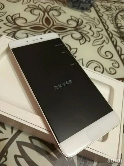 Лот: 10384237. Фото: 1. Новый! Xiaomi mi5s 3/64 Gold. Смартфоны