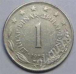 Лот: 312193. Фото: 1. Югославия. 1 динар 1975г. (2-1... Европа