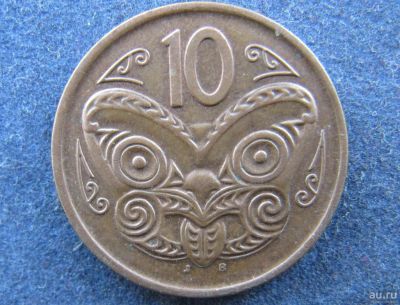 Лот: 8169273. Фото: 1. Иностранная монетка № 10035. Остальные страны