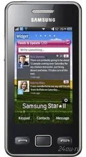 Лот: 1548413. Фото: 1. Samsung 5260. Кнопочные мобильные телефоны