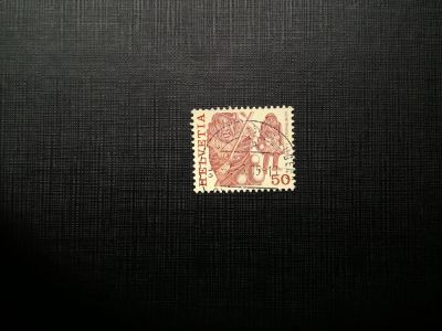 Лот: 14562976. Фото: 1. марка бк 152. Марки