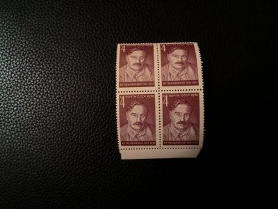 Лот: 8502887. Фото: 1. 1974, Деятели Коммунистической... Марки
