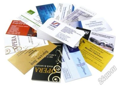 Лот: 5799488. Фото: 1. Визитки 1000шт. Рекламные материалы и оборудование