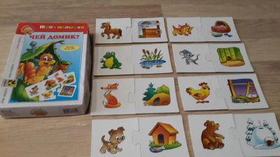 Лот: 4526972. Фото: 1. Развивающие пазлы "Чей домик?". Пазлы