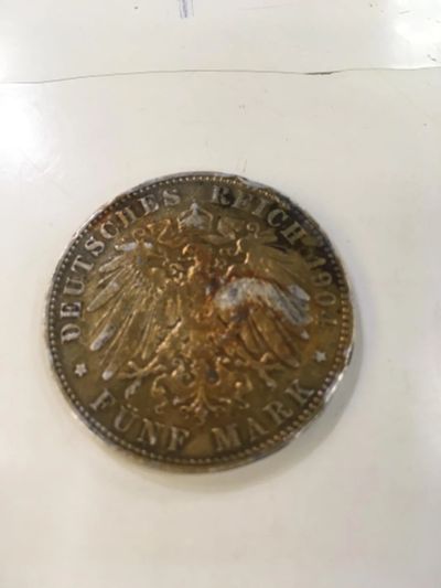 Лот: 8805015. Фото: 1. Монеты Deutsches Reich 1904 FUNF... Другое (монеты)