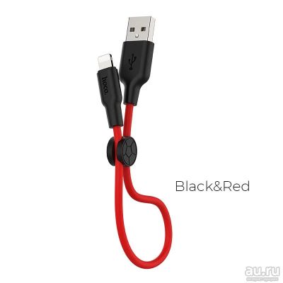 Лот: 18013007. Фото: 1. USB кабель HOCO X21 Plus / USB-A... Дата-кабели, переходники