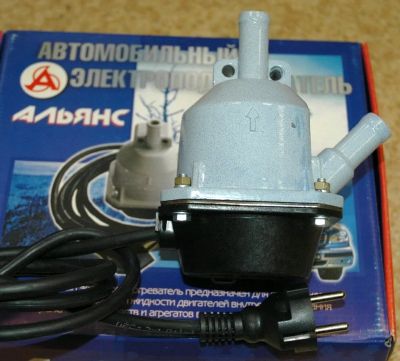 Лот: 14852817. Фото: 1. Предпусковой подогреватель Альянс... Автомобильные сигнализации