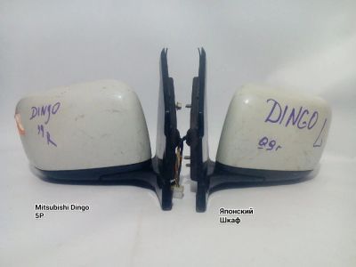 Лот: 7556975. Фото: 1. Mitsubishi Dingo CQ1A Зеркало... Кузов
