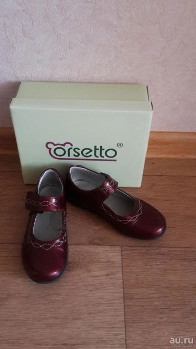 Лот: 6014394. Фото: 1. Туфли д/д orsetto 29 р-р. Туфли