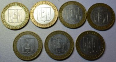 Лот: 4586534. Фото: 1. Сахалинская область ММД 2006. Россия после 1991 года