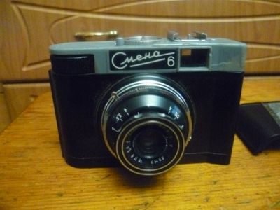 Лот: 7090325. Фото: 1. Смена6. Предметы интерьера и быта