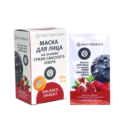 Лот: 9922698. Фото: 1. Маска для лица на основе грязи... Уход за лицом 