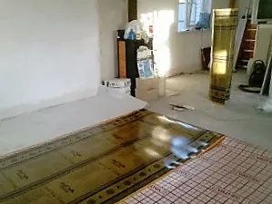 Лот: 22375369. Фото: 1. Тёплый пол Ориентал Дрим. Обогрев... Тёплый пол