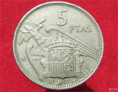 Лот: 9781025. Фото: 1. Иностранная монетка №15632. Остальные страны