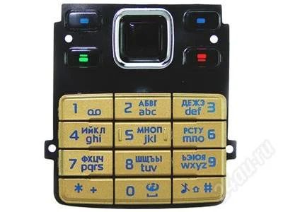 Лот: 509367. Фото: 1. Клавиатура Nokia 6300 Gold + Бесплатная... Корпуса, клавиатуры, кнопки