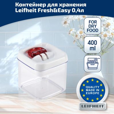 Лот: 24943332. Фото: 1. Контейнер квадратный для хранения... Контейнеры, банки