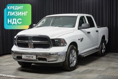 Лот: 24789057. Фото: 1. RAM 1500 2020. Автомобили