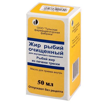 Лот: 22200502. Фото: 1. Рыбий жир масло 50 г. Лекарства