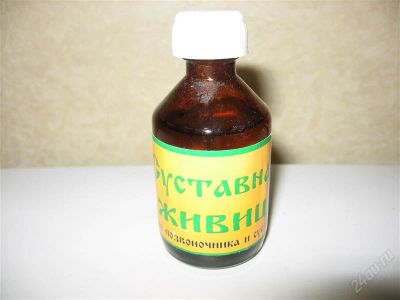 Лот: 2895585. Фото: 1. Суставная живица. Другое (красота и здоровье)