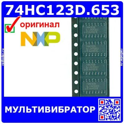 Лот: 19930678. Фото: 1. 74HC123D.653 - мультивибратор... Микросхемы