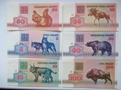 Лот: 11359131. Фото: 1. Беларусь ( Белоруссия ) набор... Россия, СССР, страны СНГ
