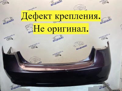 Лот: 21703522. Фото: 1. бампер Hyundai Elantra HD. Кузов