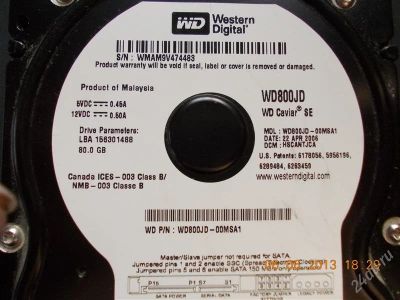 Лот: 2875373. Фото: 1. жесткий диск 80 GB. Жёсткие диски (HDD)