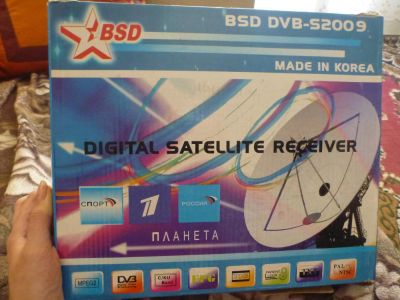 Лот: 4046654. Фото: 1. Спутниковый ресивер BSD-DVB-S... Цифровое, спутниковое ТВ