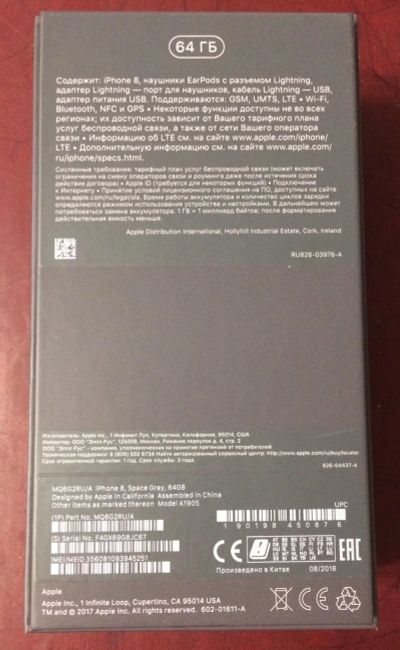 Лот: 12820398. Фото: 1. iPhone 8 64Gb SpaceGray Ростест... Смартфоны