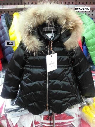 Лот: 6515014. Фото: 1. E231 зимняя Куртка Moncler детская. Верхняя одежда