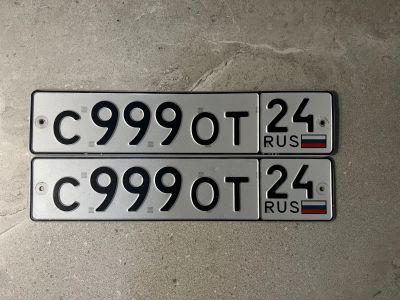 Лот: 21979918. Фото: 1. Продам гос.номер С 999 ОТ 24. Госномера