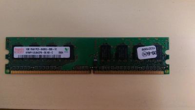 Лот: 10554216. Фото: 1. Оперативная память Hynix DDR2... Оперативная память