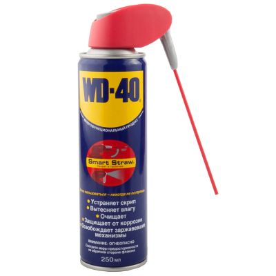 Лот: 16646564. Фото: 1. Смазка антикоррозийная WD-40 250... Масла, жидкости