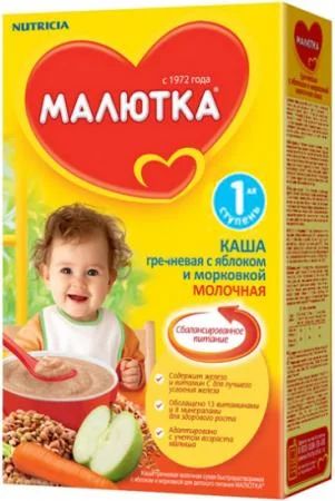 Лот: 3824586. Фото: 1. Каша малютка (имеются разные). Детское питание