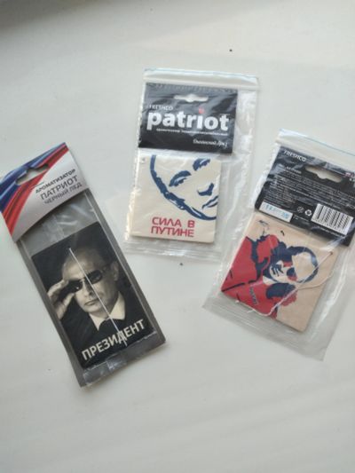 Лот: 17171940. Фото: 1. Ароматизатор В. Путин. Ароматизаторы