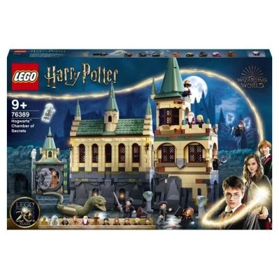 Лот: 18163773. Фото: 1. LEGO Harry Potter 76389 Хогвартс... Конструкторы