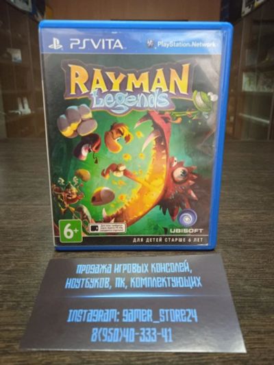 Лот: 15718372. Фото: 1. Rayman Legends. Лицензионный картридж... Игры для консолей