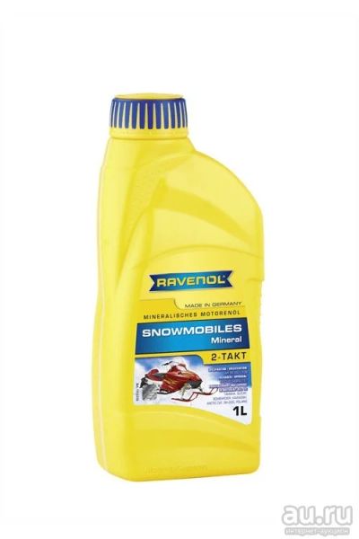 Лот: 15224734. Фото: 1. Масло моторное Ravenol Snowmobiles... Масла, жидкости