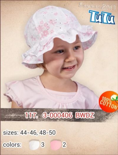 Лот: 6589933. Фото: 1. Продам панаму пр-во Польша р.48-50. Головные уборы