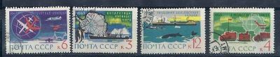 Лот: 931601. Фото: 1. 1963 (2822-2825 2919-2922) антарктида. Марки