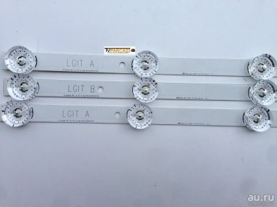 Лот: 8039104. Фото: 1. Led string , LG Innotek DRT 3... Печатные платы