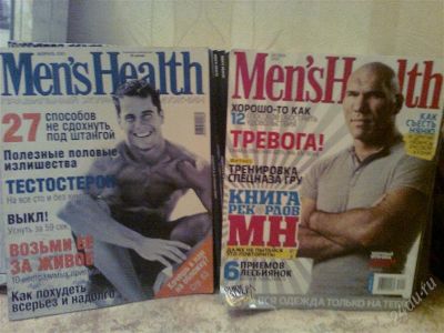 Лот: 1847909. Фото: 1. Журналы Men's Health (2001-2010... Здоровье