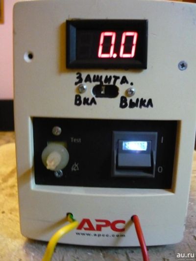 Лот: 9123368. Фото: 1. Автомбильное зарядное устройство... Пуско-зарядные устройства