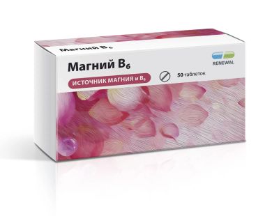 Лот: 23989736. Фото: 1. Магний В6 Реневал таб.п о №50... Спортивное питание, витамины