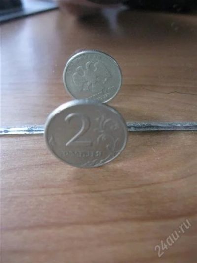 Лот: 804443. Фото: 1. 2 рубля поворот (2). Россия и СССР 1917-1991 года