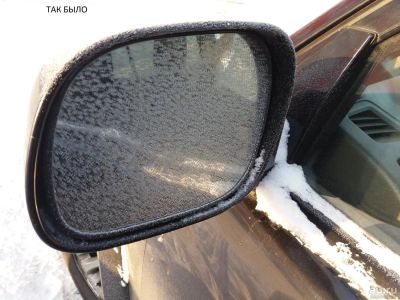 Лот: 13941197. Фото: 1. Обогрев (подогрев) зеркал универсальный... Другое (оснащение, оборудование, аксессуары)
