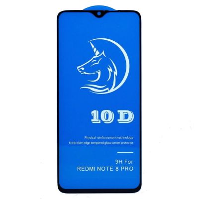 Лот: 20923699. Фото: 1. Защитное стекло Xiaomi Redmi Note... Защитные стёкла, защитные плёнки