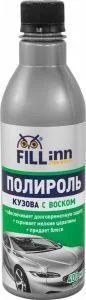 Лот: 21569402. Фото: 1. FL046 Полироль кузова с воском... Электроинструмент